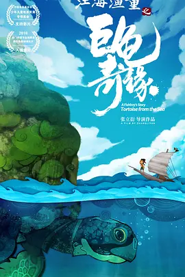 如如影视剧在线观看